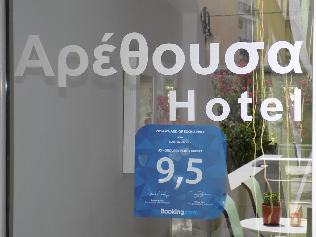 Hotel Arethousa Loutra Edipsou  Exterior photo